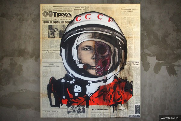 Dead astronaut - Моё, Моё, Nervf, СССР, Арт, Twoface, Юрий Гагарин