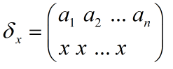 Elements of abstract algebra. Part III. Transformations and permutations. - My, Algebra, Permutation, , Longpost