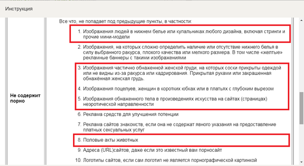 Просто оставлю это здесь