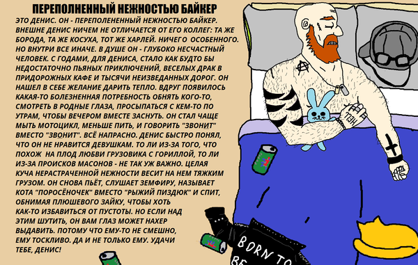  , , , , ,  