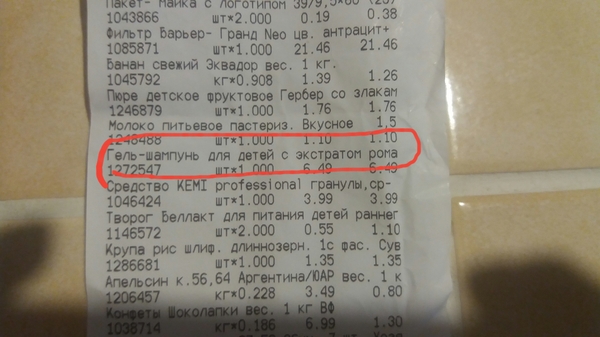 ������� ���������� :)