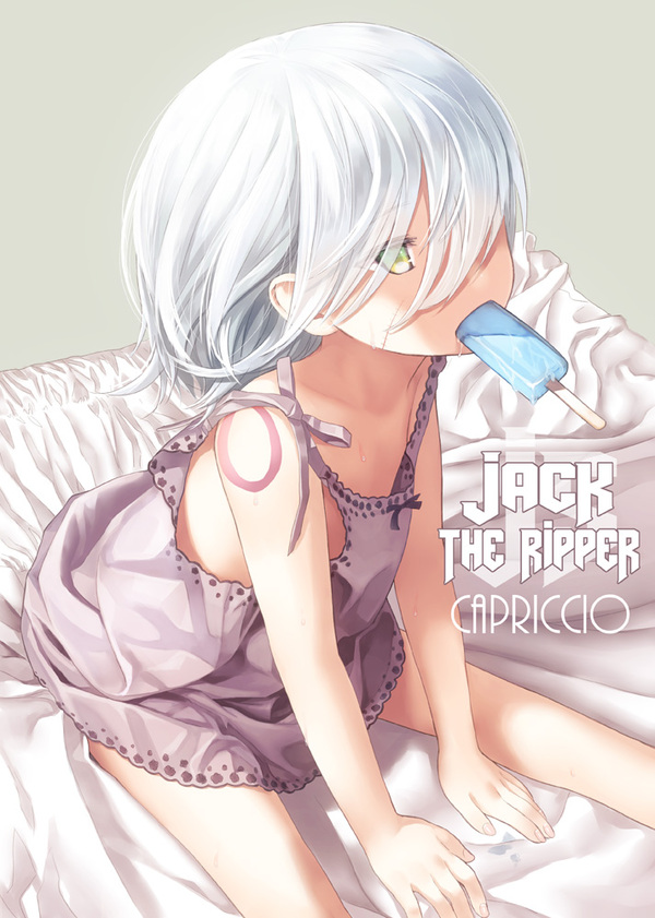 Anime Art - Jack the Ripper, , Fate grand order, Anime art, Anime