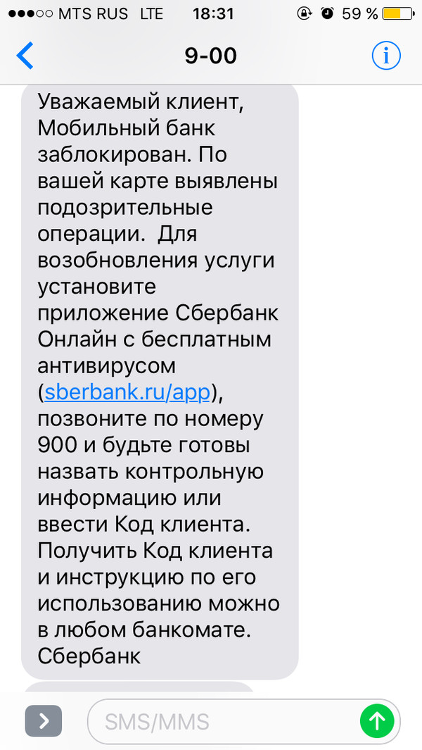 ������ ������