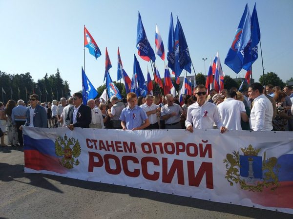 Day of the State Flag of the Russian Federation in Ulyanovsk - Russia, Flag of Russia, Flag, Ulyanovsk, Flag Day, The photo, Longpost, Politics