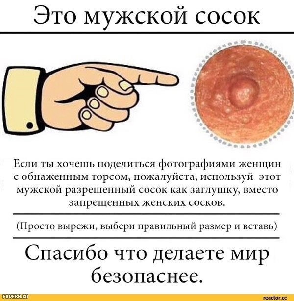 ����� ������� �������� #3