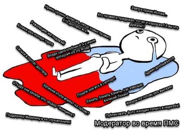   ,   - ...