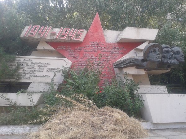 Monument to WWII veterans, Dormash plant, Berdyansk - My, The photo, Monument, Berdyansk, the USSR, Longpost