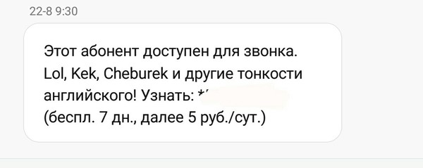�������� ����������� ����� �� ���