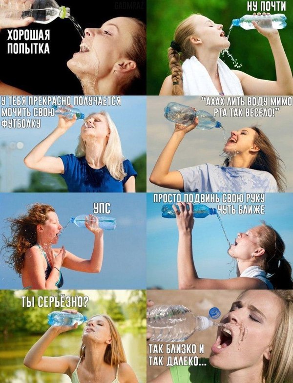 So close and so far ... - Humor, Advertising, Girls, Water, Bottle, , Parkinson's disease