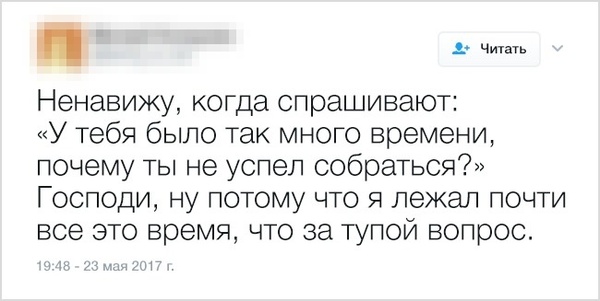 ��� �� ��� ������ �� ����