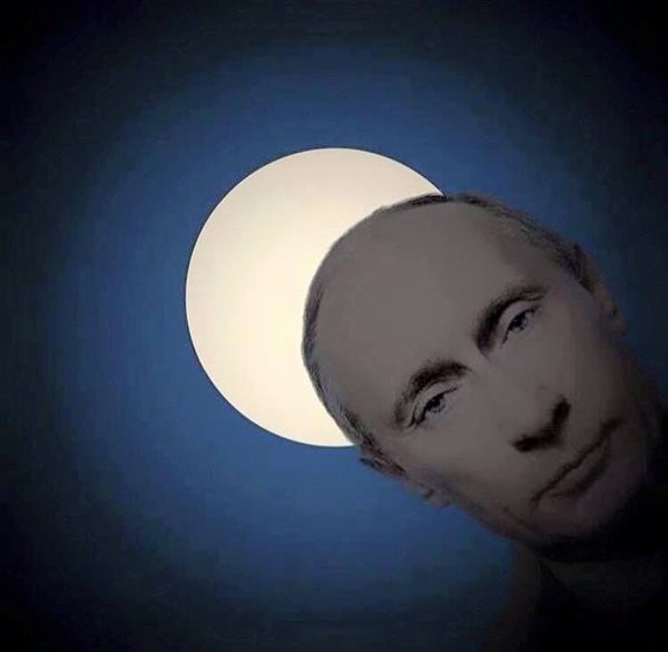 Солнечное затмение в США