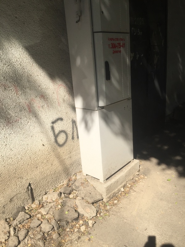 � ����� ����������� � ��������� ������