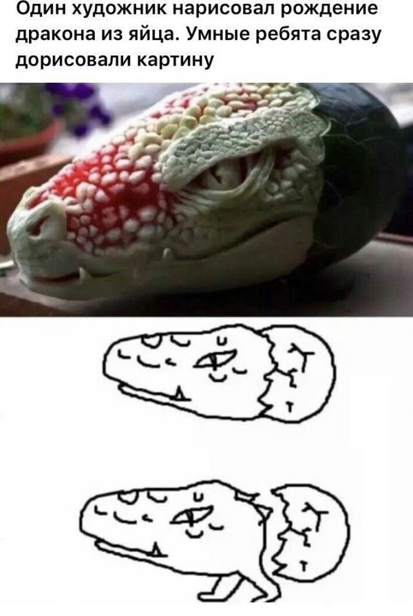 ������