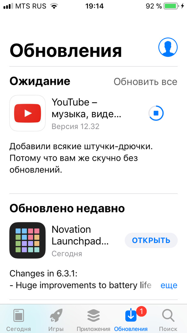 YouTube �������� ��������� � �����������