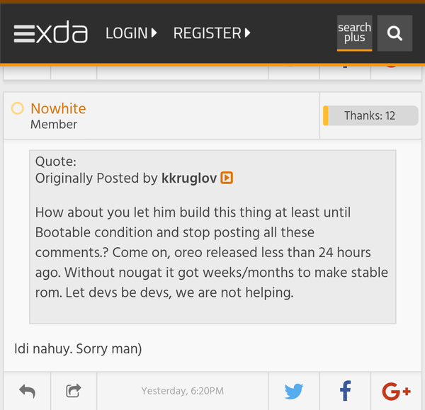   xda( )