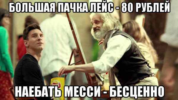 Для всего остального есть mastercard