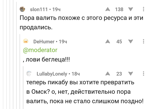 ������ ���������� � ������