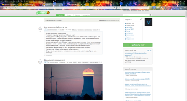 ������� ������� �� ������