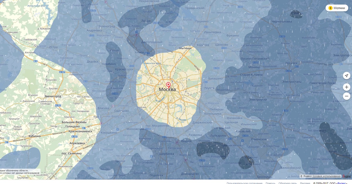 Дождь в реальном времени московская область. Карта осадков. Осу карты. Карта осадков Москва. Карта дождя в Москве.