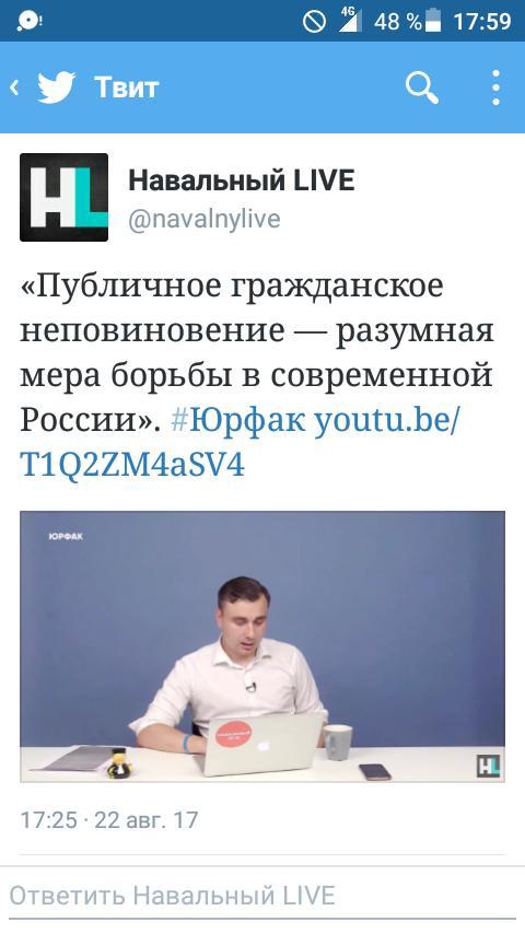 I already thought that I couldn’t wait until they opened up, because anyone understands that Lesha’s “headquarters” are the headquarters for coordinating the rebellion - Politics, Alexey Navalny, , Twitter, , 