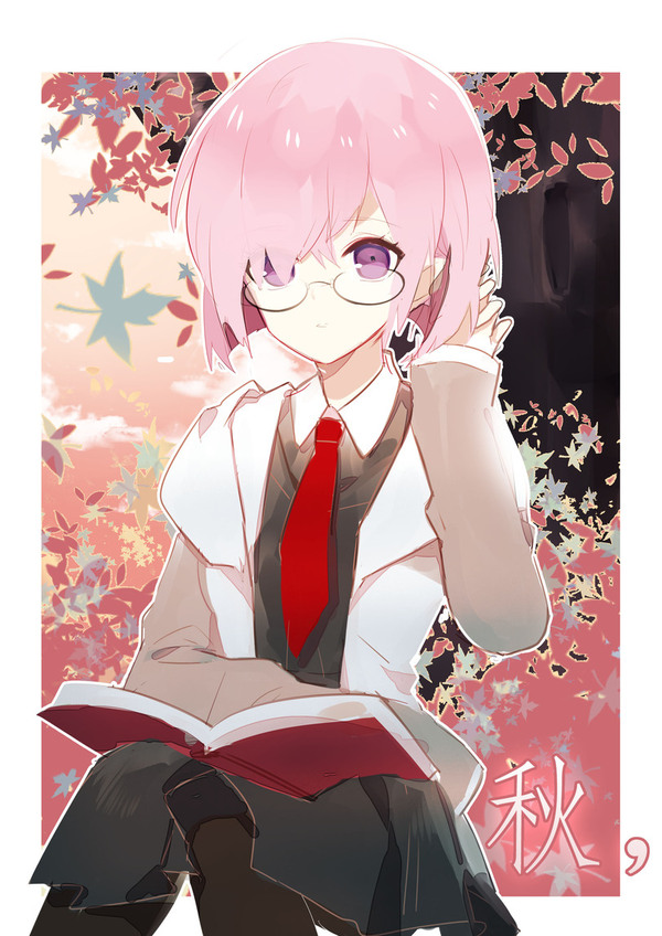 Shielder