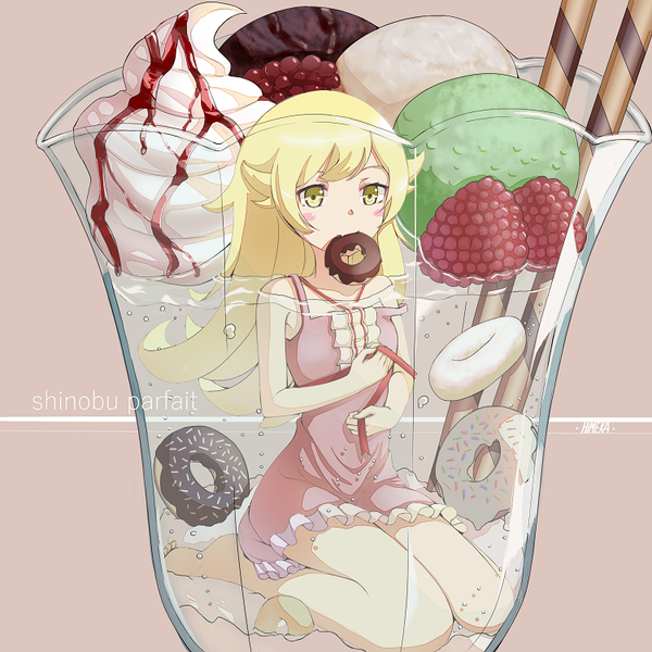 Shinobu Oshino