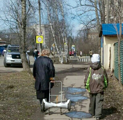 Something like this - , Hoverboard, Grandmother