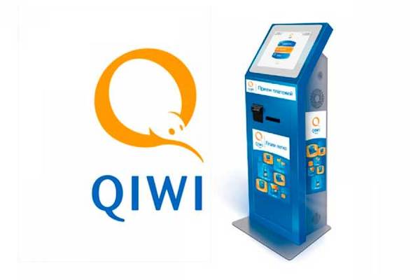 Высокая комиссия за оплату Интернета терминаом Qiwi