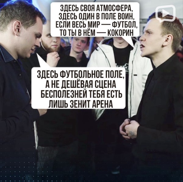 �� ���������� ����� ������ Versus