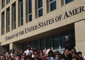 U.S. and Canadian diplomats subjected to mysterious sonic violence in Cuba - Strange sounds, Psychological abuse, Gaslighting, Text, Diplomats
