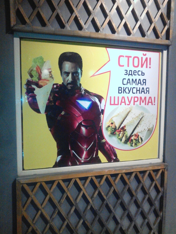 М - Маркетинг