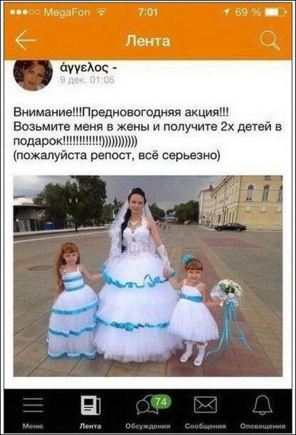 рсп с прицепом истории. Смотреть фото рсп с прицепом истории. Смотреть картинку рсп с прицепом истории. Картинка про рсп с прицепом истории. Фото рсп с прицепом истории
