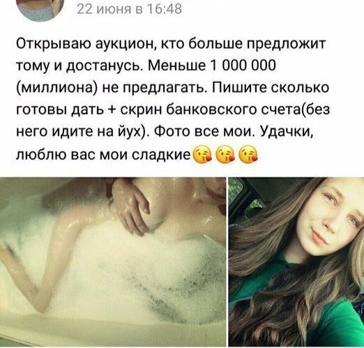 Для любителей небольшого трешачка #8 | Пикабу