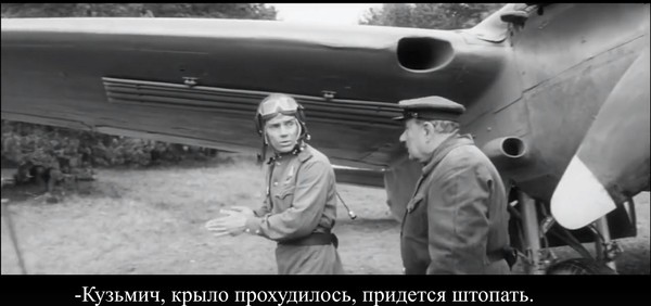 On the wave of the popular pearl - My, Soviet cinema, Humor, Albin, Gazprom arena