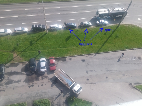 Имеют ли право дпс пр¤татьс¤ Имеют ли право дпс пр¤татьс¤