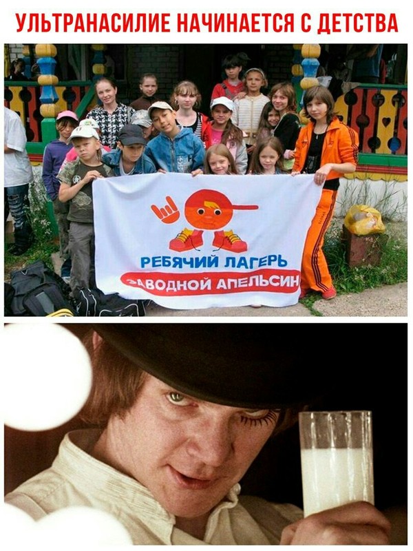 Милый детский клуб