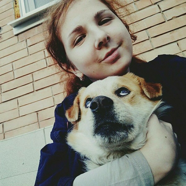 Косоглазик