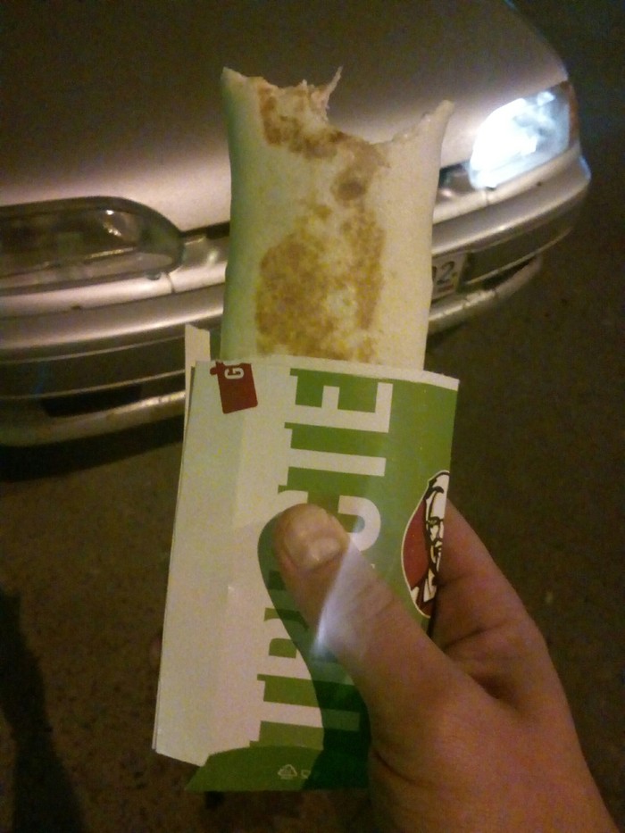 Благодарность