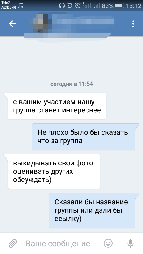 ����� smm �� ���� �����