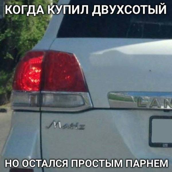  , Toyota Land Cruiser, Daewoo matiz