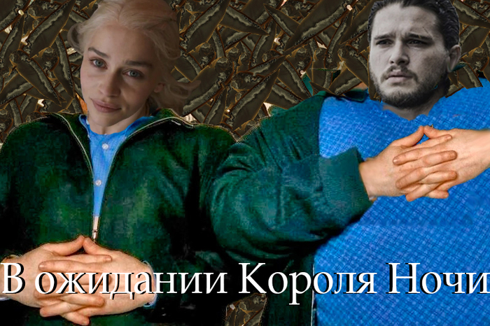 Prepared - Jon Snow, Daenerys Targaryen, , Dagger, , Game of Thrones, Spoiler