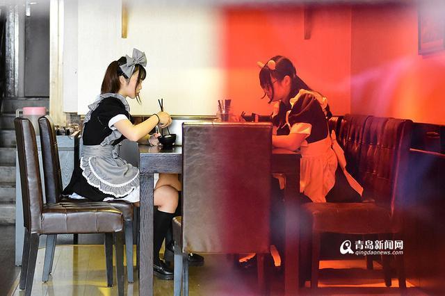 From the life of a maid in Qingdao - Longpost, Cafe, Housemaid, , China, Asians