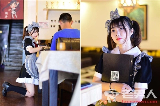 From the life of a maid in Qingdao - Longpost, Cafe, Housemaid, , China, Asians