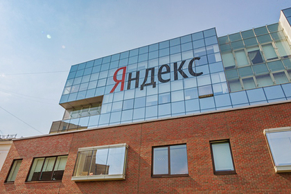 Yandex explained the loss of Sakhalin and promised to return it to the maps - Yandex., North Korea, Sakhalin, Rocket