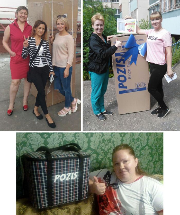 POZIS awarded the winners of the first social media contest - My, Pozis, Posis, Competition, Refrigerator, Freezer, Medical equipment, 