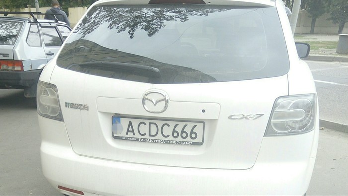 License plate of a real fan - My, Number, Car plate numbers, AC DC