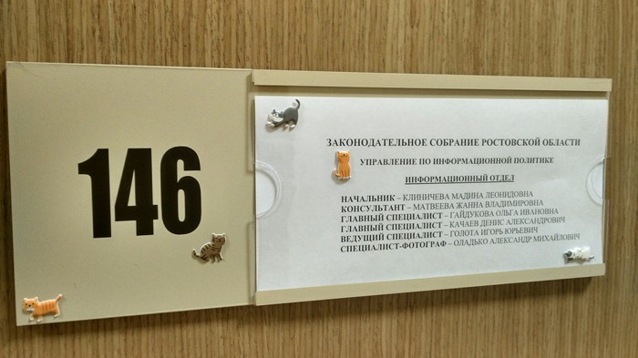 ���������� �� ����� �����.