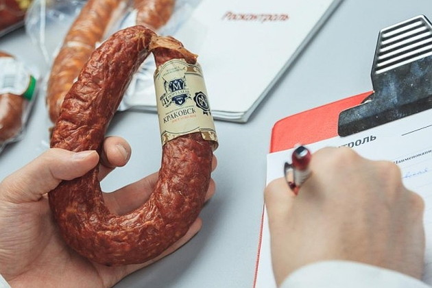 In the suburbs revealed a sausage made of human meat... - news, Sausage, Shock, Cannibalism, Russia