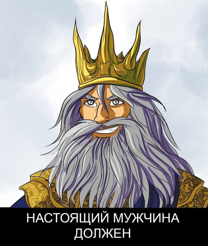 Гвин опять всё напутал. - Dark Souls, Комиксы, Dark Sun Gwyndolin, Gwyn Lord of Cinder, Длиннопост