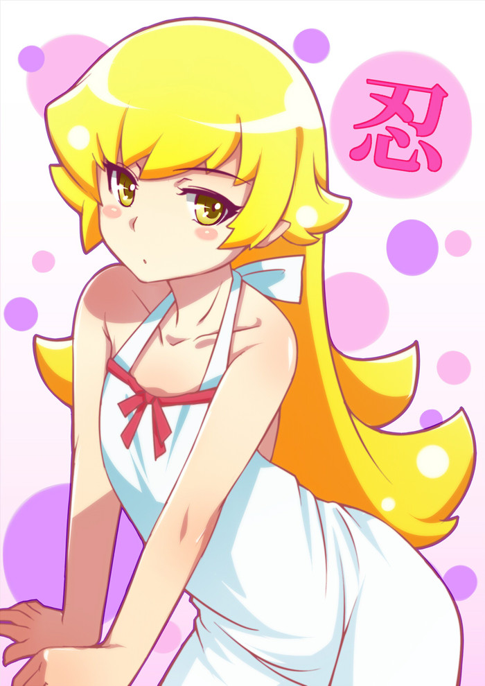 Shinobu-tan
